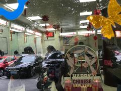 -中国银行(上海市顾戴路支行)