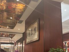 -燕春楼(海河华鼎店)