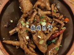 -霄汉牛三鲜湖北砂锅菜(万松园2店)