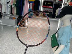 -YONEX苗江运动城(源深店)