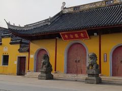-上海青龙寺