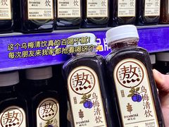 -大润发(姑嫂树店)