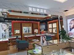 -大光明眼镜(锦华路旗舰店)
