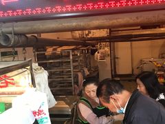 -马志善稀糊爛生熟肉店