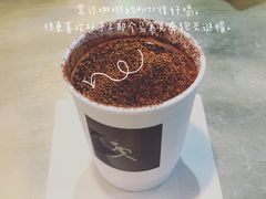 -常识咖啡common sense(春熙路店)