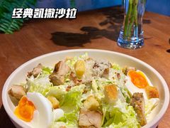 -West10 西拾·西餐厅·创意菜(未来科技城店)