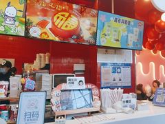 -DQ·蛋糕·冰淇淋(阜盛道店)