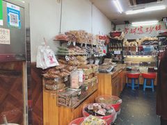 零售区-方林富炒货店(武林路店)