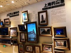 -上海中心大厦