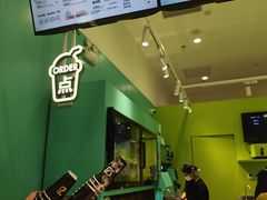 -gleeglee乐溢亦茶(合生汇店)