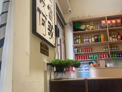 -食藕·武昌鱼(古德寺店)