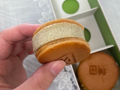 小奶绿mini烧礼盒-泽田本家·铜锣烧(美罗城店)