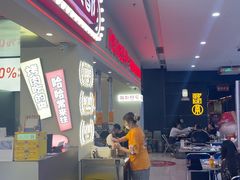 -哈哈碳都·牛肋条无限自助烤肉(宝龙店)