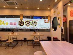 -朱洪元苏式面馆(绿宝广场店)