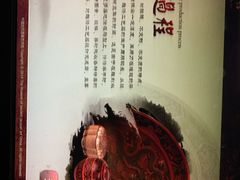 -浙江省博物馆(孤山馆区)