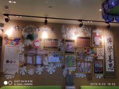 -缤纷鸟美术书法(汉神购物广场校区)