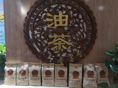 -平凉羊肉泡馍·清真