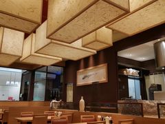 -和幸(温江新光天地店)