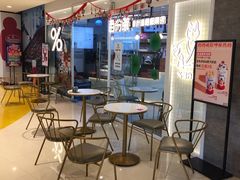 -百分茶(九洲新世界店)