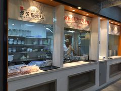 面包甜点陈列柜-景芳周大姐(国大城市广场店)