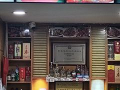 -廖老妈蹄花店(人民公园陕西街259号店)