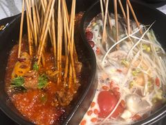 -钢管厂五区小郡肝串串香(南山店)