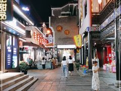 -汴河街