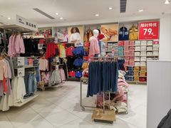 -优衣库(福州五四北泰禾广场店)