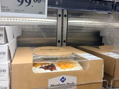 -山姆会员商店(上海浦东店)