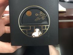 -丙申臺火锅