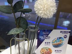 -哈根达斯(天河城店)