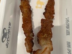 -向阳羊汤(千峰店)