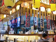 -坂吉屋·居酒屋深夜食堂(龙湖店)