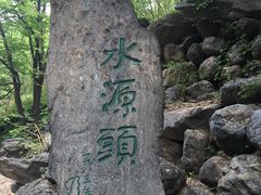 -国家植物园南园