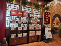 -老雒阳面馆·水席(洛宁高速路口店)