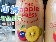 -山姆会员商店(杨桥西路店)