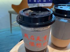 冰美式-大象厨房(重庆道店)