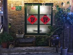 -茅炒屋龙虾·烧烤·湘菜(新河路店)