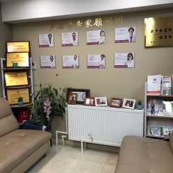 点击看大图 -产后帮产后修复(首城国际店)