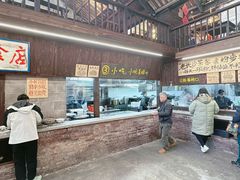 -東茅街茶馆