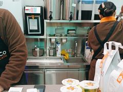 -CoCo都可(搜秀城店)