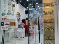 门面-白色日记·手作酸奶(麦凯乐店)