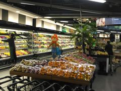 -中商优品汇超市(中南店)