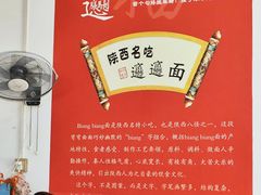 -大雁塔北广场音乐喷泉