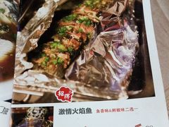 -川外川(星海店)