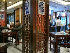 大堂-德兴馆(山西南路店)