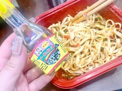 -猪脑壳凉面(武陵源店)