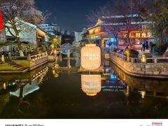 -嘉兴月河历史街区