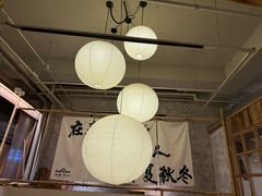 -故里和山·成都火锅(欢乐港湾店)