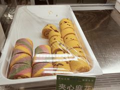 -年记·兴顺斋 牛街清真熟食小吃店